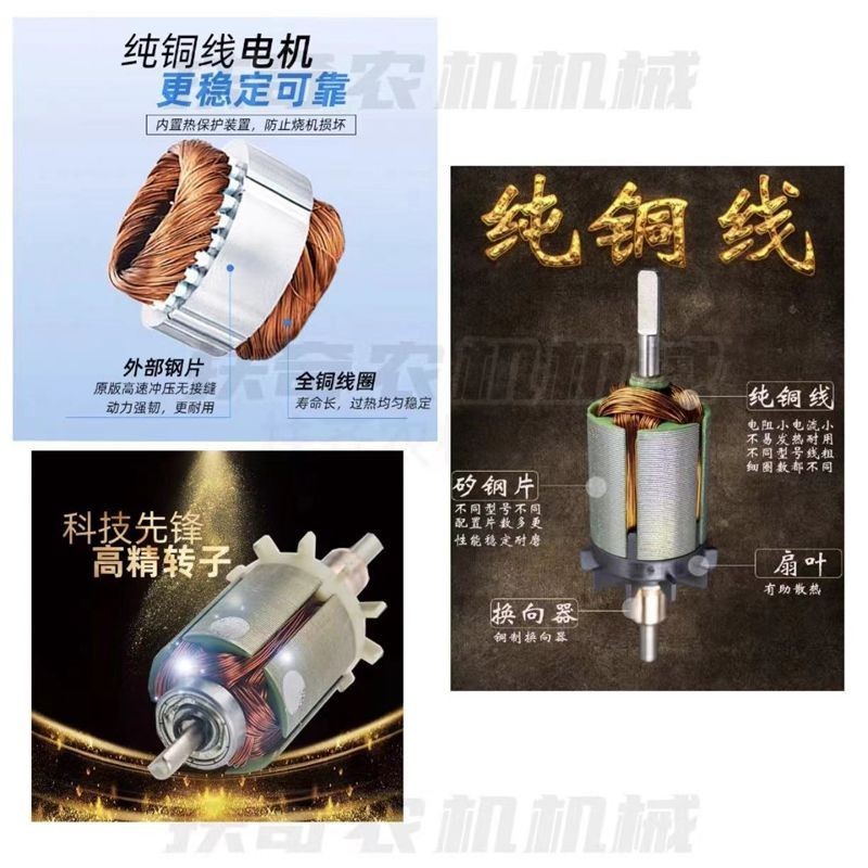 批发电动喷雾器打药农用配件高压12v智能压力隔膜泵大功率水泵图3