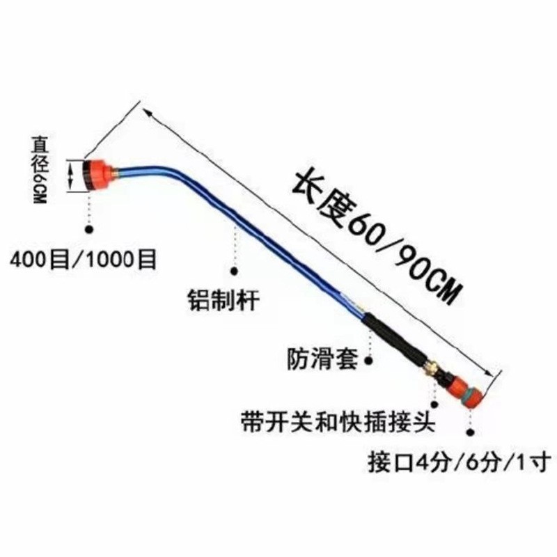 厂家批发 园林喷头育苗枪菜圃浇水枪 大棚洒水枪浇水工具浇花工具