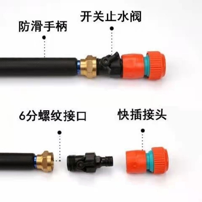 厂家批发 园林喷头育苗枪菜圃浇水枪 大棚洒水枪浇水工具浇花工具图3