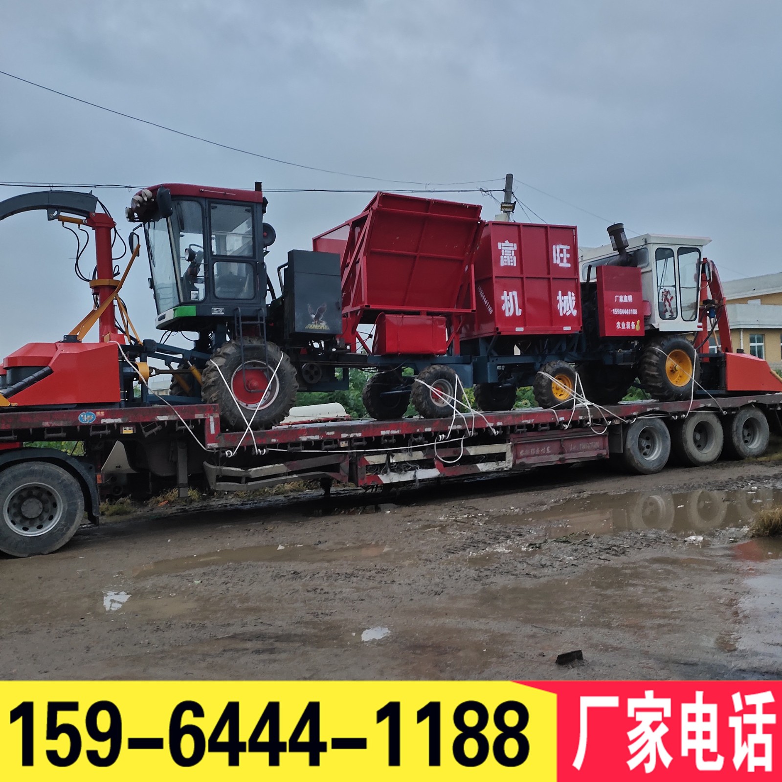 玉米秸秆粉碎收割机大型青储机青贮饲料牧草回收打包打捆机圆盘式图2