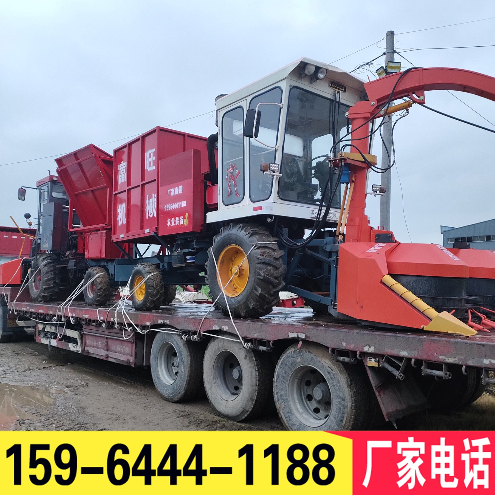 玉米秸秆粉碎收割机大型青储机青贮饲料牧草回收打包打捆机圆盘式图3