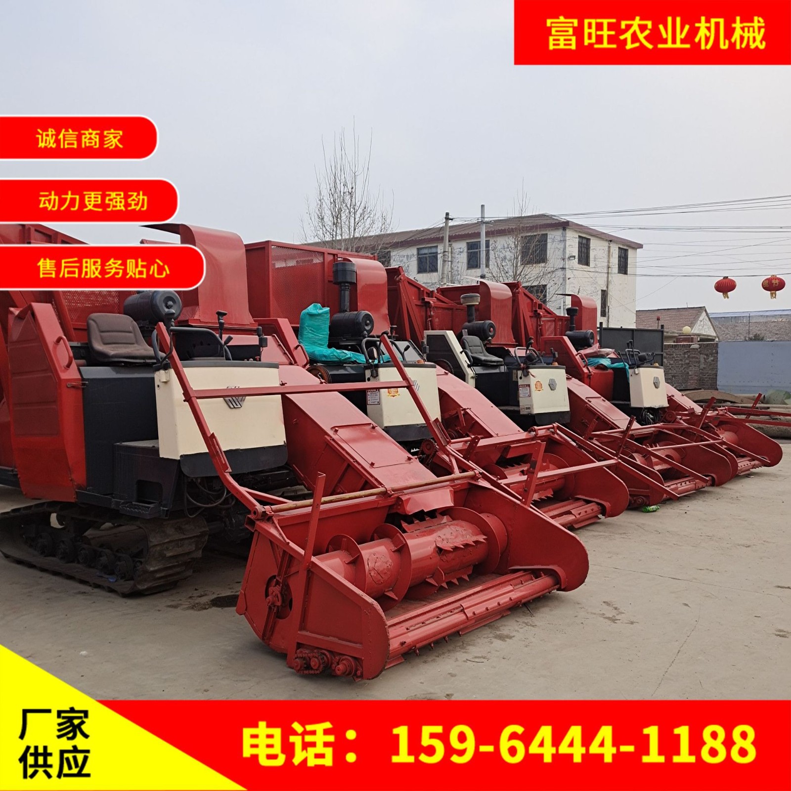 玉米秸秆收割粉碎机 稻草小麦青贮机黄储机地滚刀轮式收获机图2