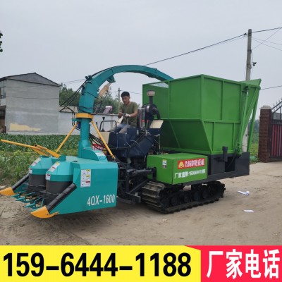富旺自走式玉米青贮机玉米秸秆青储收获收割机茎穗兼收玉米青储机