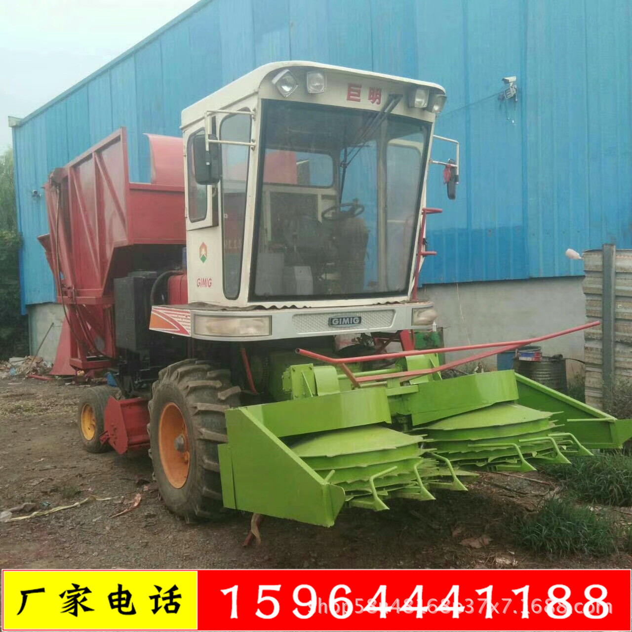 微信图片_20180522110837 (2).jpg