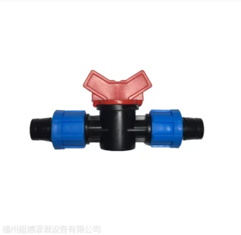 PE管阀门 灌溉设备 塑料阀门 双边带用锁扣阀门 微滴灌节水设备 大棚温室配件图1