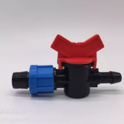 带用旁通阀门 PE管阀门 迷你阀门 塑料阀门 微滴灌节水设备 节水阀门 灌溉设备图3