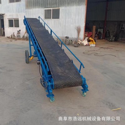 水泥袋装橡胶皮带输送机移动升降上料机装车卸货传送带多少钱
