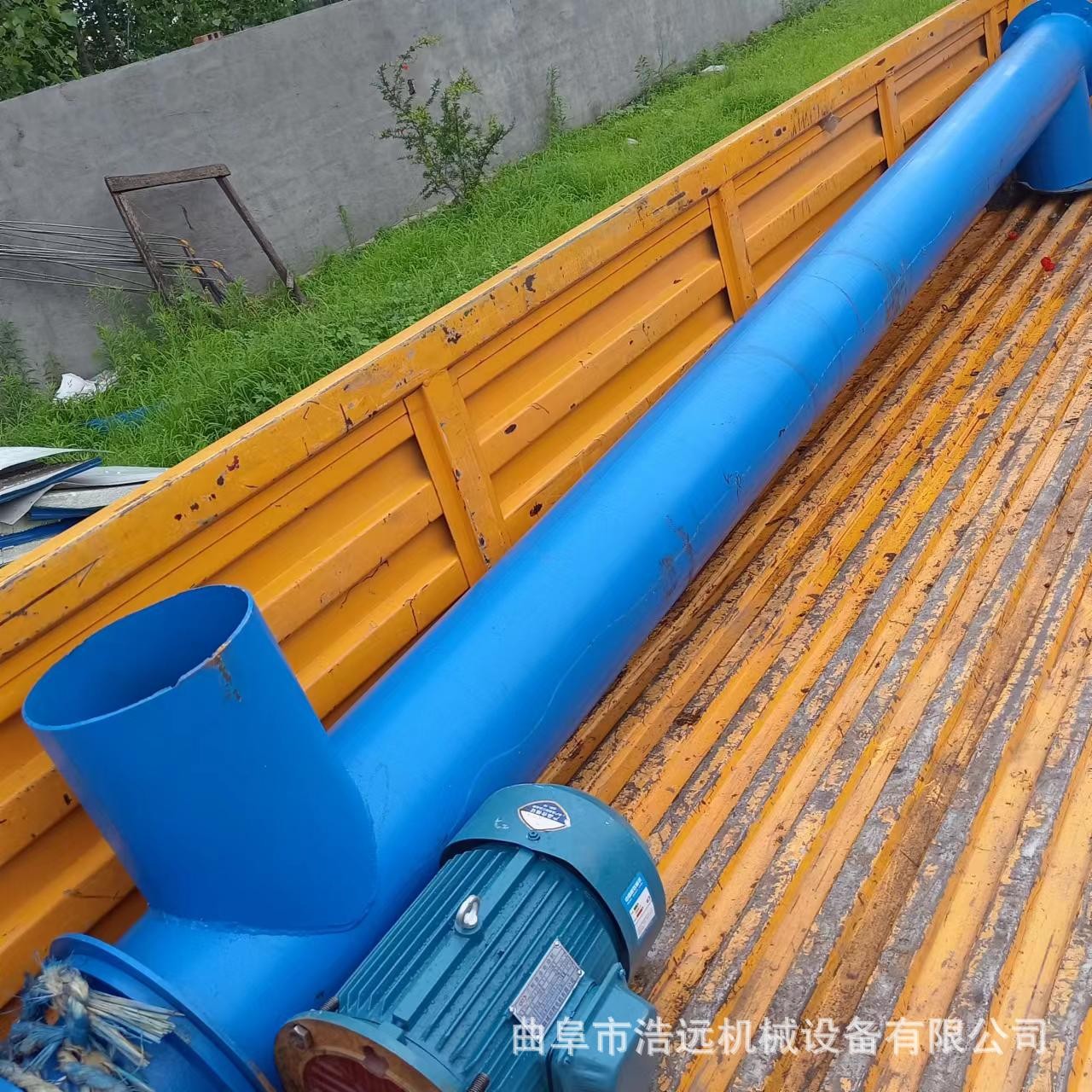 干粉砂浆螺旋提升机玉米小麦螺杆上料机水泥粉煤灰装罐车输送机图2