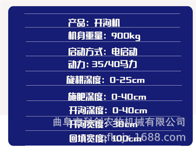 微信图片_202012111527422