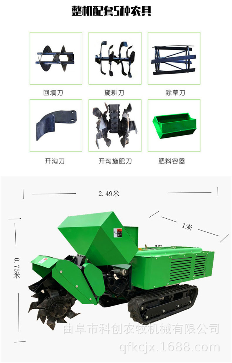 微信图片_202012111527421