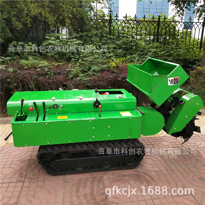 开沟施肥机284