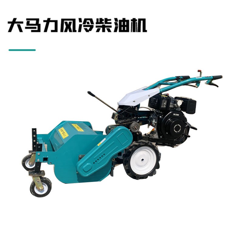 果园杂草粉碎还田机 自走式茶园除草粉碎机 苗圃荒草碎草机图2