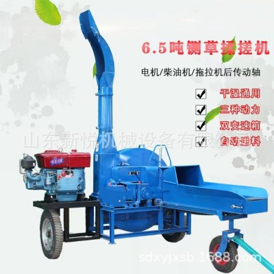 铡草揉丝粉碎一体机 干湿两用玉米秸秆切草机 青贮饲料铡草机批发