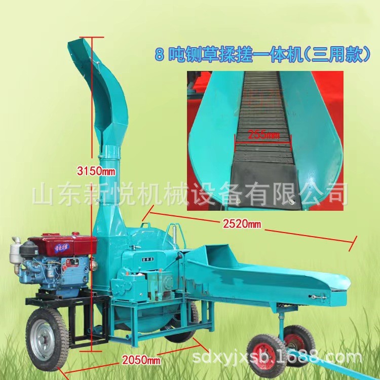 铡草揉丝粉碎一体机 干湿两用玉米秸秆切草机 青贮饲料铡草机批发图2