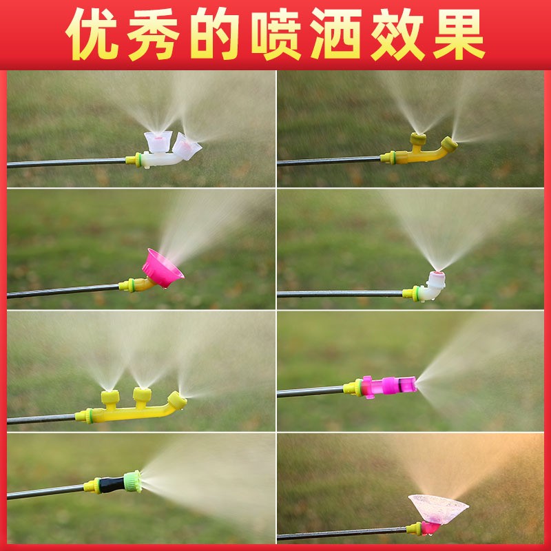 电动喷雾器 蔬菜果树大棚背负式农用喷雾器打药机 农用植保机械图4