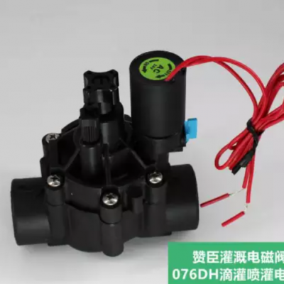 6分自动灌溉电磁阀带外部手动开关/流量调节温室大棚用图2