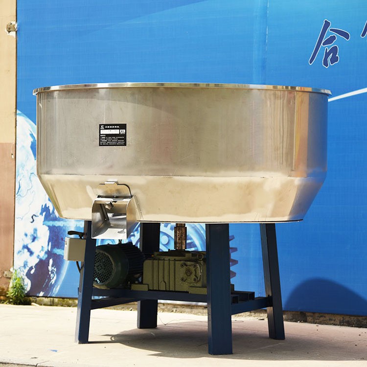 加厚立式不锈钢搅拌机塑料颗粒混合机小型粉末拌料机图4