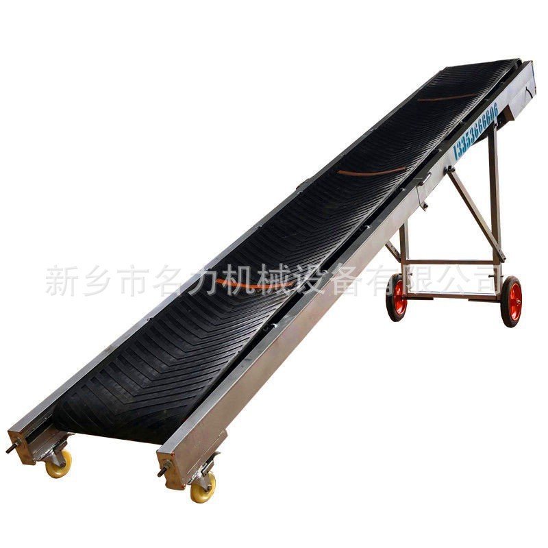 折叠皮带输送机小型家用传送带装卸货传送机轻型车载传送皮 带机图4