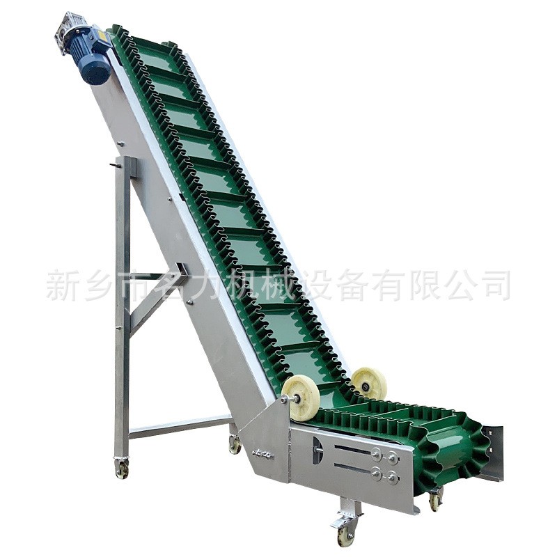 爬坡皮带机挡板输送机裙边传送带大倾角食品级不锈钢裙边皮 带机图4