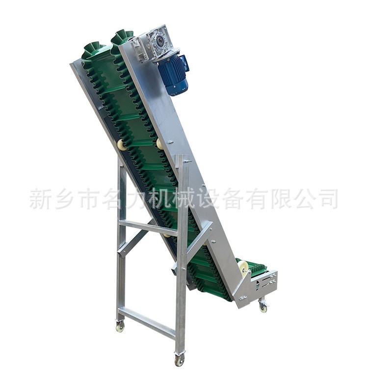 爬坡皮带机挡板输送机裙边传送带大倾角食品级不锈钢裙边皮 带机图5