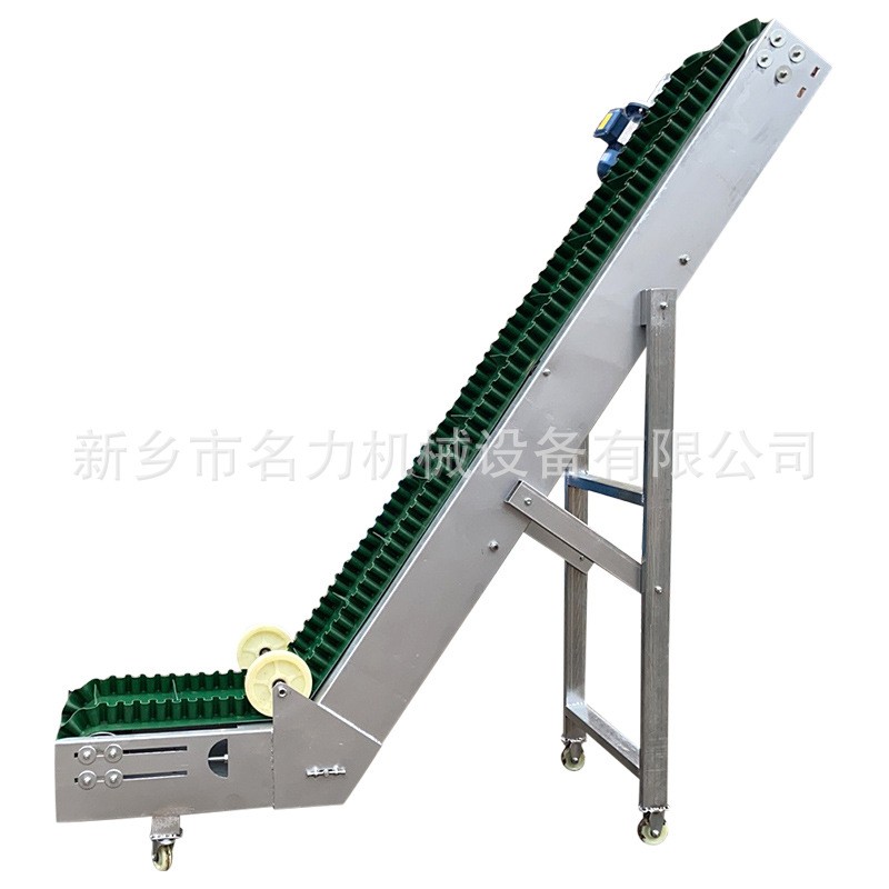爬坡皮带机挡板输送机裙边传送带大倾角食品级不锈钢裙边皮 带机图3