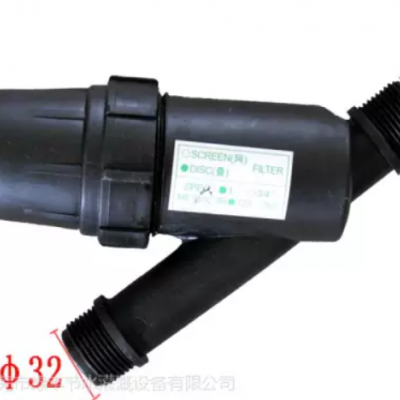 叠片过滤器滴灌过滤网施肥器自动节水灌溉过滤设备塑料过滤器