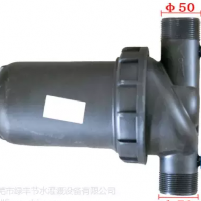 叠片网式过滤器设备新品滴灌喷灌过滤网施肥器自动节水灌溉***图2