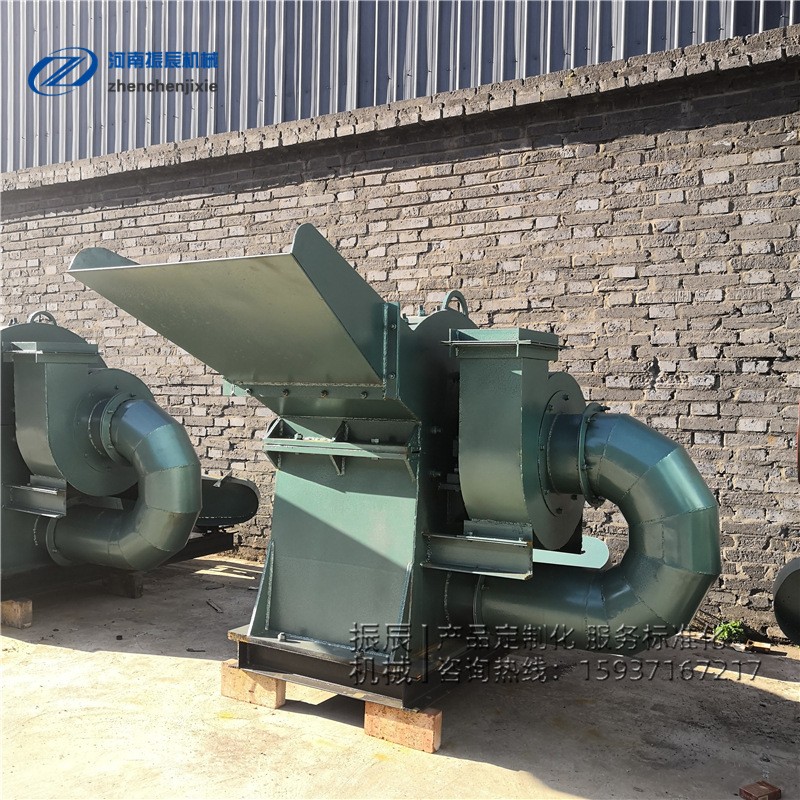 香菇木耳木屑粉碎机 中草药树皮破碎机 干湿两用园林树枝粉碎机图4