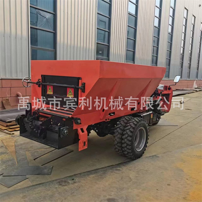 五征底牌三轮有机肥撒肥机 农用多功能抛粪车 小型撒粪车图4