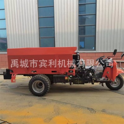 五征底牌三轮有机肥撒肥机 农用多功能抛粪车 小型撒粪车