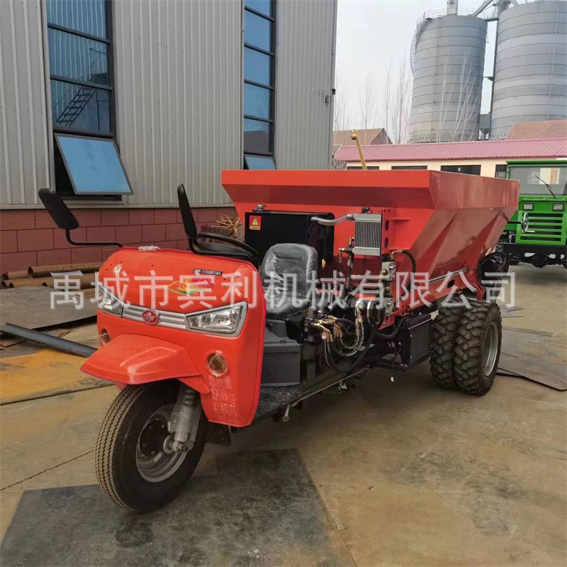 五征底牌三轮有机肥撒肥机 农用多功能抛粪车 小型撒粪车图2
