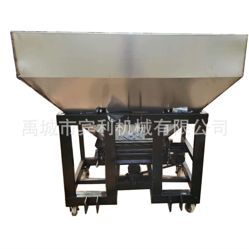 厂家供应SF-700型拖拉机配套的撒粉末肥的料斗 撒有机肥的机器图5