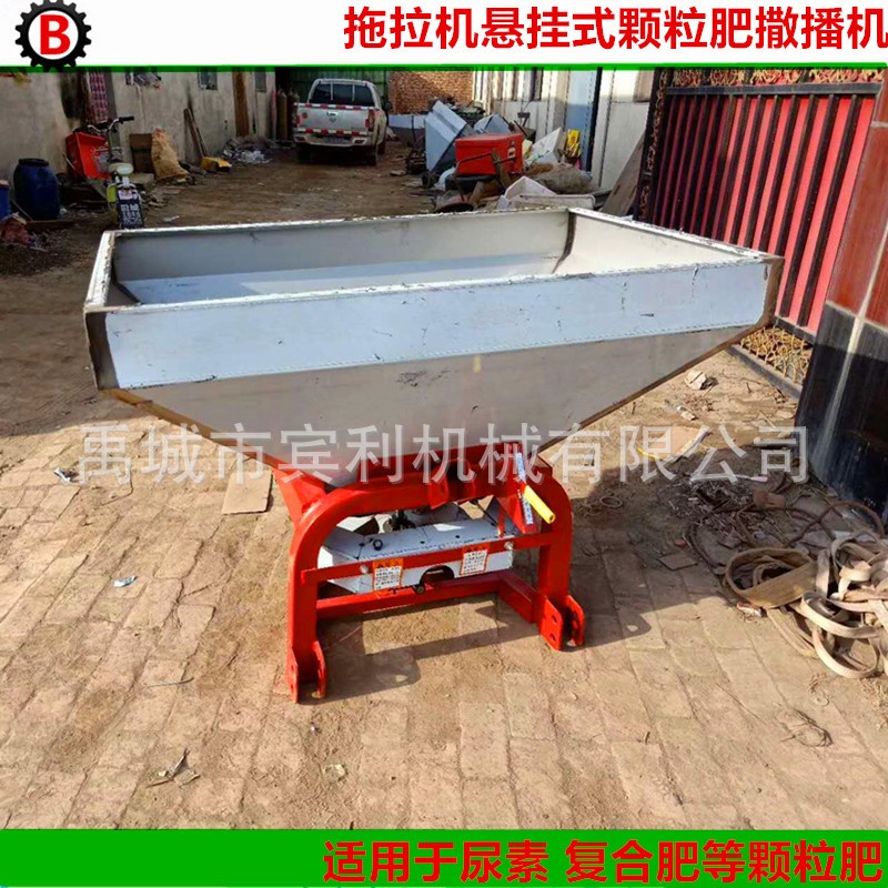 供应四轮拖拉机后悬挂式CDR-600型不锈钢撒肥机 小型颗粒肥撒播机图2