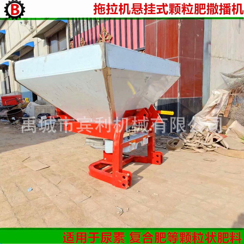 供应四轮拖拉机后悬挂式CDR-600型不锈钢撒肥机 小型颗粒肥撒播机图3