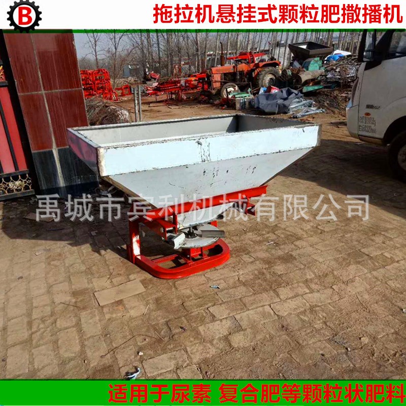 供应四轮拖拉机后悬挂式CDR-600型不锈钢撒肥机 小型颗粒肥撒播机图4