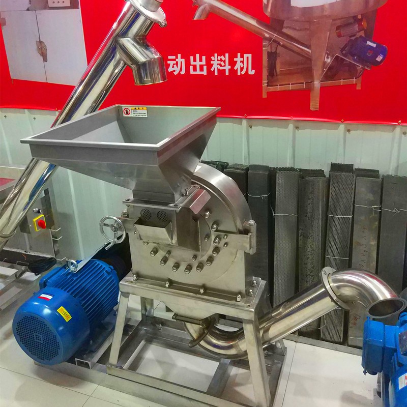 供应不锈钢菌菇 魔芋 山药超细粉碎机 304不锈钢孜然 桂皮磨粉机
