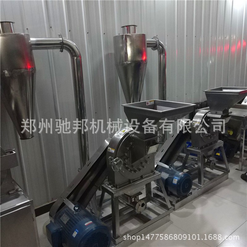 供应不锈钢菌菇 魔芋 山药超细粉碎机 304不锈钢孜然 桂皮磨粉机图2