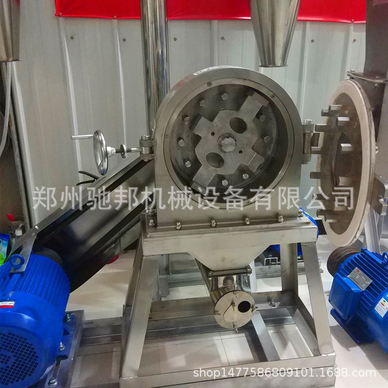 供应不锈钢菌菇 魔芋 山药超细粉碎机 304不锈钢孜然 桂皮磨粉机图3