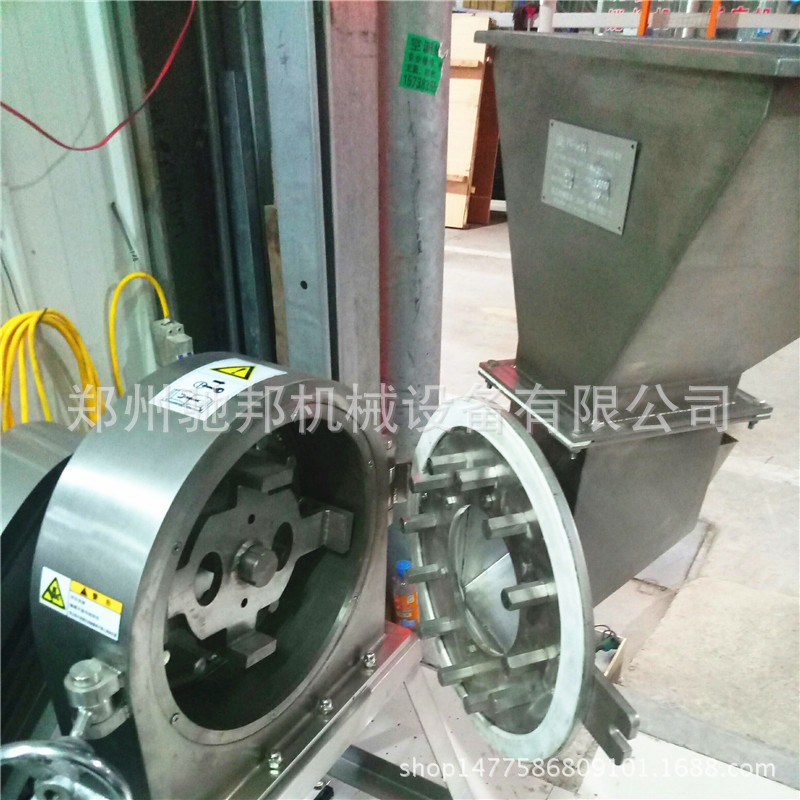 供应不锈钢菌菇 魔芋 山药超细粉碎机 304不锈钢孜然 桂皮磨粉机图4