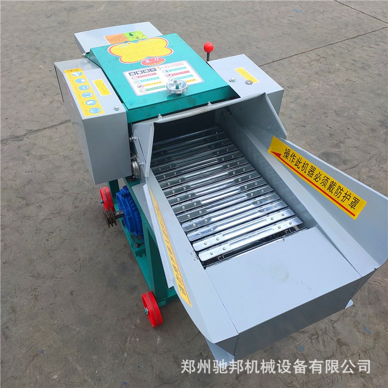 供应小型秸秆铡草柔丝机移动式家用养殖饲料粉碎机