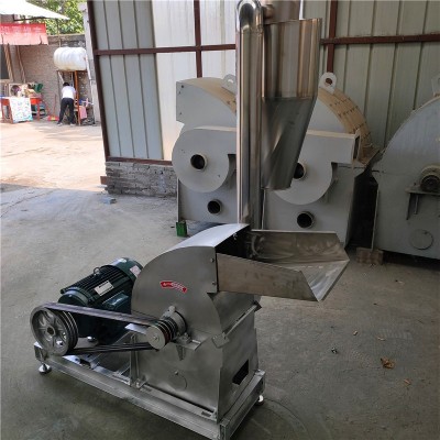 304不锈钢锤片式粉碎机 五谷杂粮蔬菜粉碎打浆机