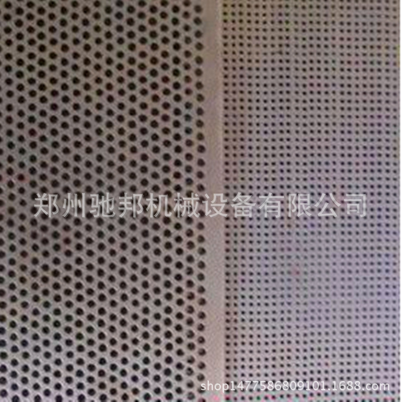 QQ截图20170412202036