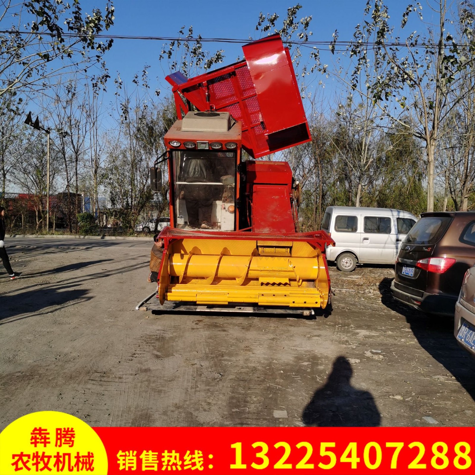 小麦秸秆牧草粉碎回收机履带式青储收割机 地滚刀圆盘青储饲料机图3