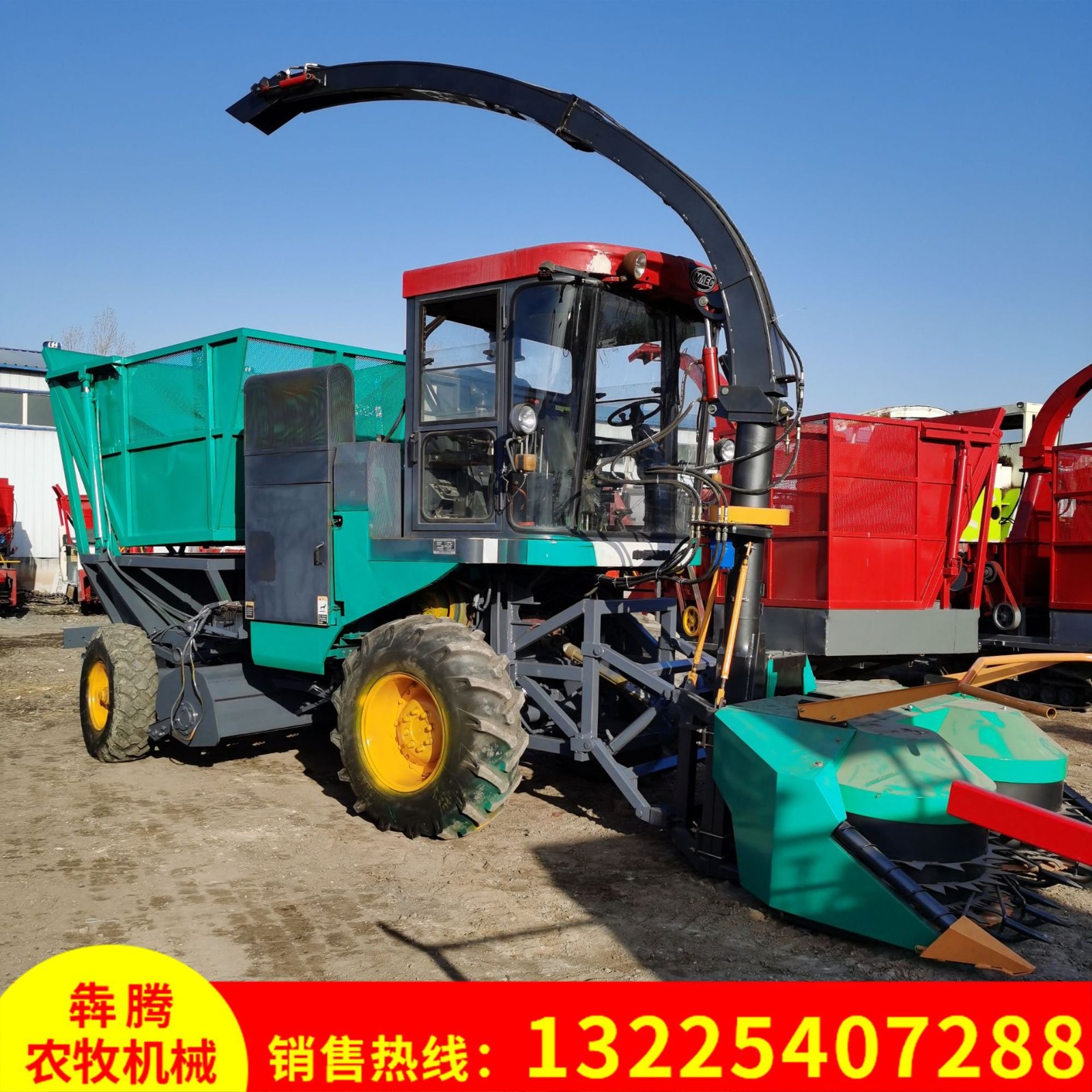 牧草饲料收割机 圆盘履带式青储收草机 小型玉米秸秆青储收草机图4