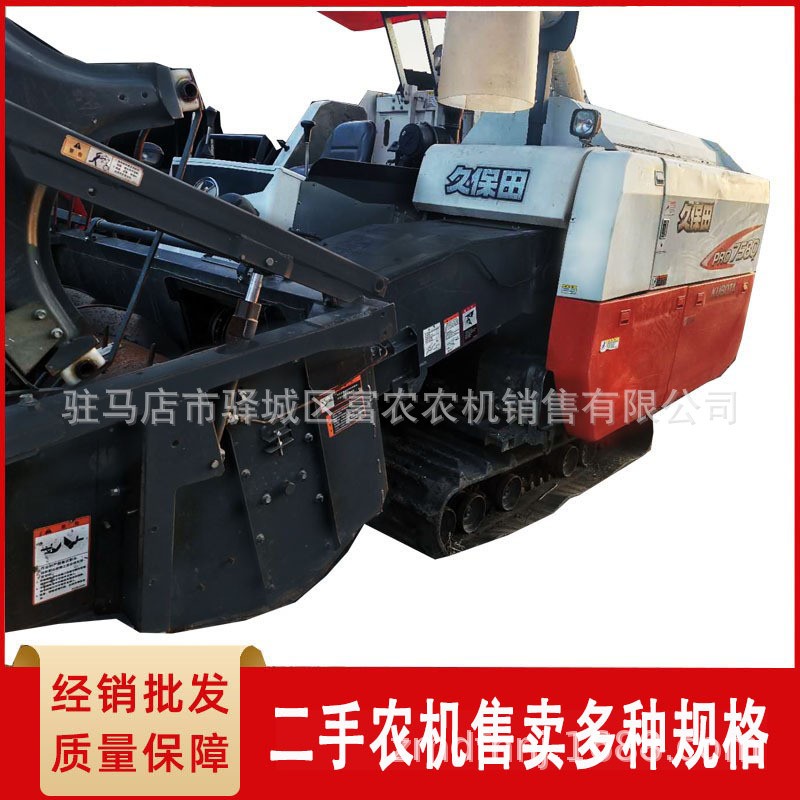 久保田758收割机履带收割机小麦水稻油菜联合收割机图4