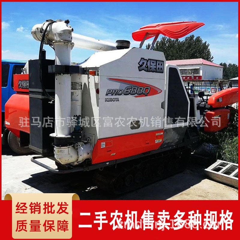 2017年二手久保田688Q大粮仓履带式水稻小麦油菜联合收割机