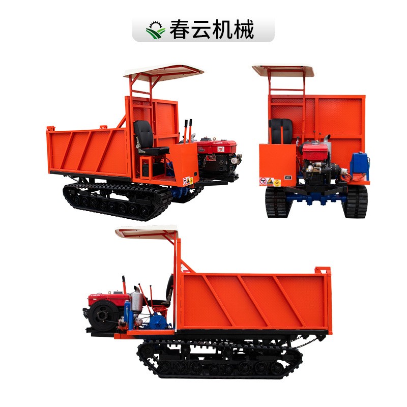 履带运输车全地形工程农用爬山虎履带搬运车履带自卸王工厂直销图4