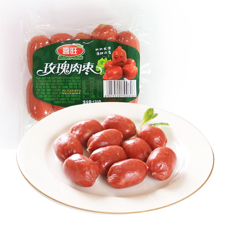 农用水管卷管机100米方管加厚打药机收管器收管架绕管器收管神器图5