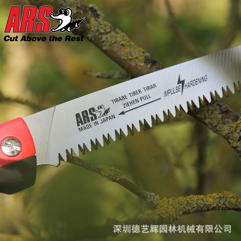 日本爱丽斯中齿手锯CAM-18/24PRO果树锯果枝锯园林锯修枝锯盆景锯图3