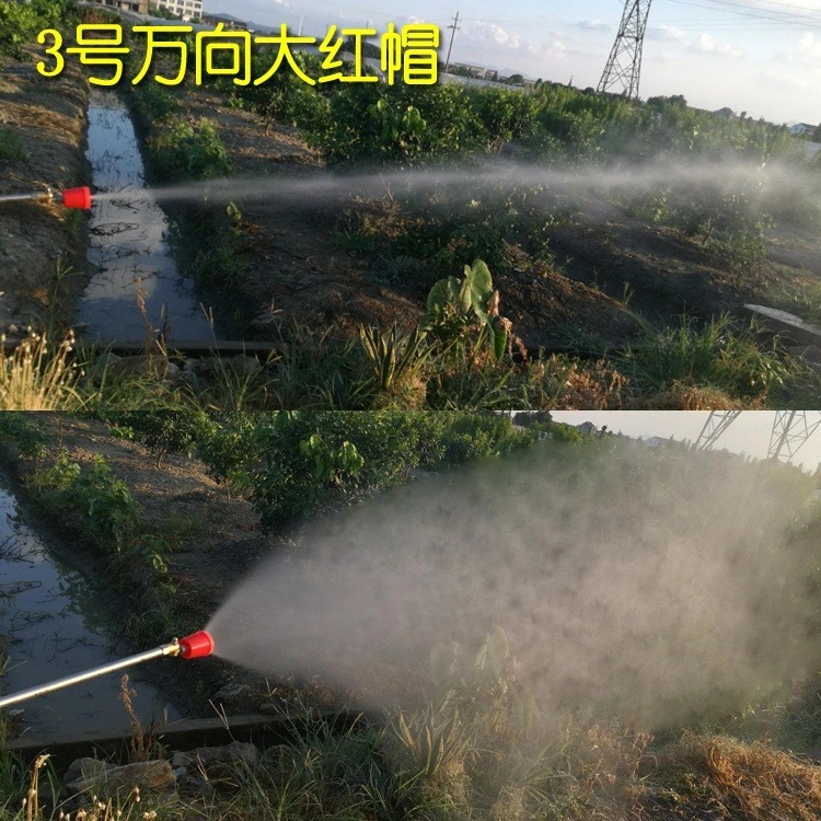 农用高压机动喷雾器柱塞式打药机可调细雾化轴流喷头万向旋转图5